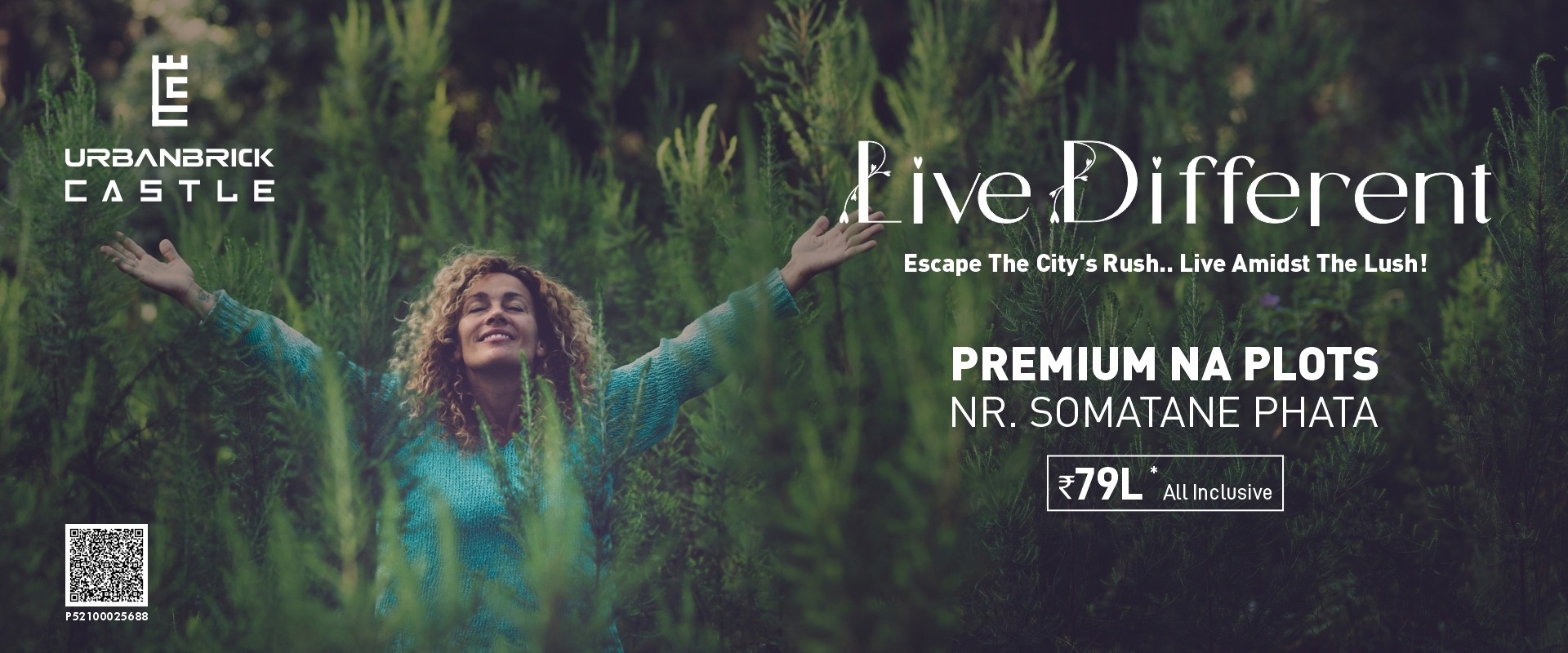 urbanbrickcastle-D-6