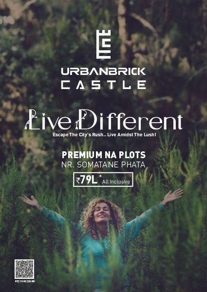 urbanbrickcastle-M-1